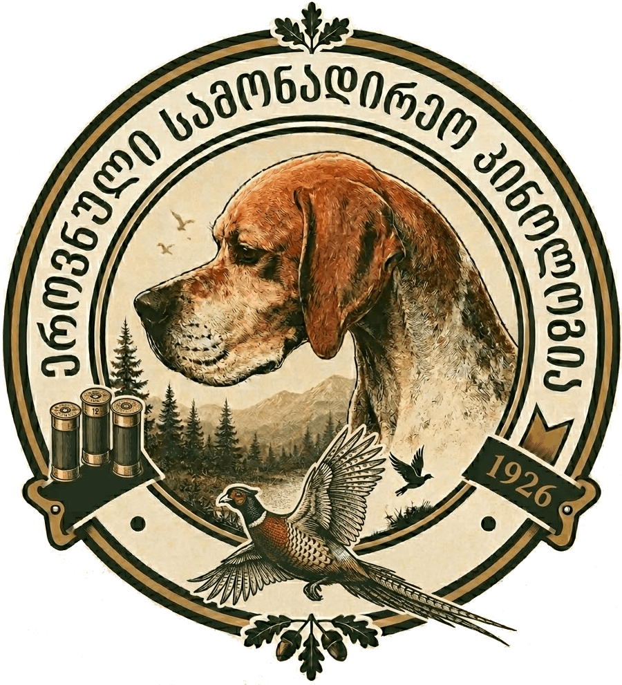 HuntDogs